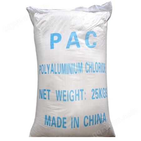 无锡增稠剂絮凝剂PAC多氯化铝
