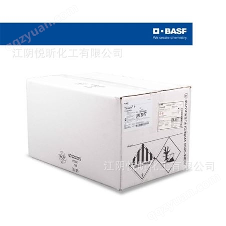 巴斯夫 BASF 紫外线吸收剂直供光稳定剂Tinuvin P抗紫外线剂