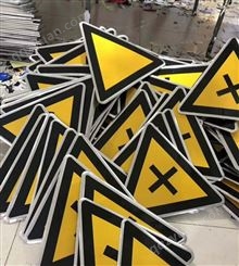 交通安全标标志牌道路安全引导牌交通道路指示牌限速牌