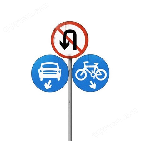 交通道路设施标识牌 /标志牌/标牌 /指示标志