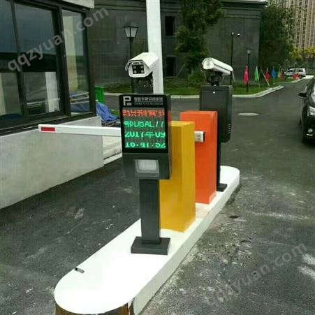 自动车牌识别智能停车场系统 智能一体机道闸控制机