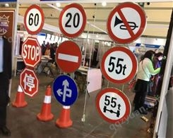 洛阳交通设施交通安全标牌交通指示牌警示牌标识牌
