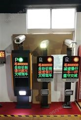停车场管理设备车牌识别自动车牌识别道闸控制机