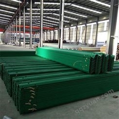 昌润交通 防撞波型护拦板国标镀锌护栏厂家生产