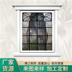 GRC窗套 门窗厂家直供GRC 外墙装饰 支持定制