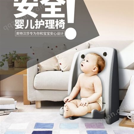 商场婴儿护理椅折叠卫生间儿童尿布台母婴挂壁式尿布台壁挂座椅