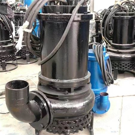 煜轩 潜水耐磨渣浆泵 矿用 带搅拌叶轮 现货直供 可定制