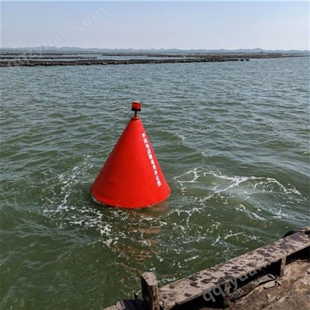 宁波天蔚内河塑料航道警示浮标 聚乙烯材质警戒锥形直径700900航标