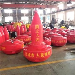 天蔚湖泊警示塑料浮标 聚乙烯材质禁航警戒航标直径15001800