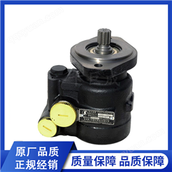 DZ9100130037 陕汽重卡配件 转向油泵 助力泵 德龙叶片泵 助力器