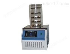 SCIENTZ-10N,普通型冷冻干燥机厂家