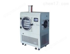 SCIENTZ-50ND,原位压盖型冷冻干燥机厂家