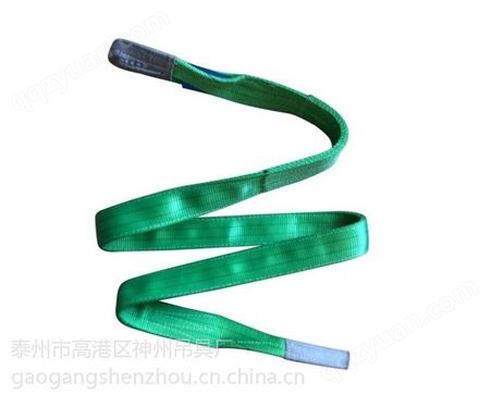 SW063神州SW063的扁平吊带、环形扁平吊带柔性吊带吊装带