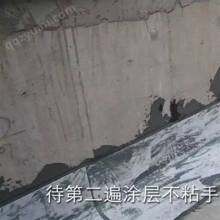 广州海珠 伸缩缝防水 质保十年 日日顺实业