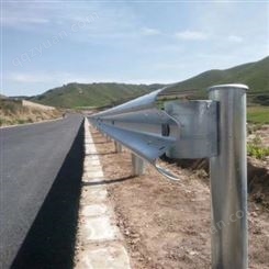 青海高速公路乡村公路防撞护栏板 热镀锌喷塑波形护栏板