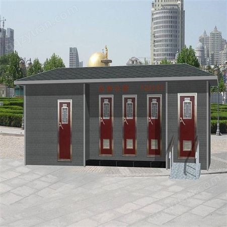 尚义县 移动厕所 成品卫生间