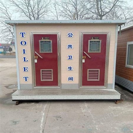 宣化县 农村环保厕所 厕所