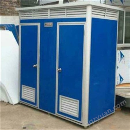 南和县 农村环保厕所 移动卫生间 优点
