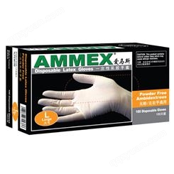 美国AMMEX爱马斯一次性乳胶手套(标准型,无粉,麻面防滑)