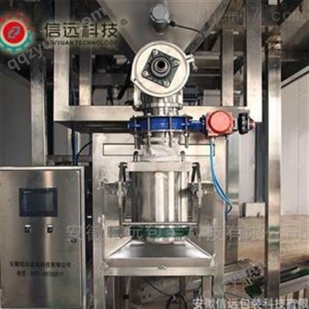 湖南郴州饲料添加剂设备生产线