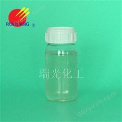 螯合分散剂RG-BNS11 瑞光 陶瓷分散剂 企业供应