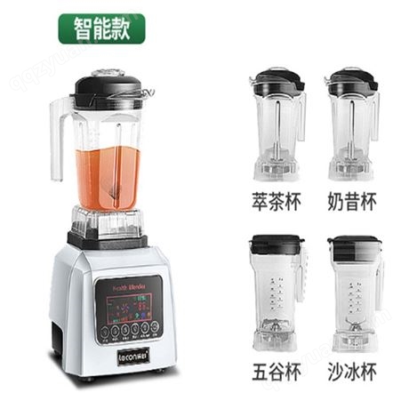 西安二手奶茶设备 萃茶机厂家批发销售