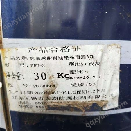 大量回收聚酯油漆 广州回收油漆