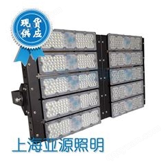 上海亚明大功率LED投光灯具TG10b 200W 300W 400W 600W