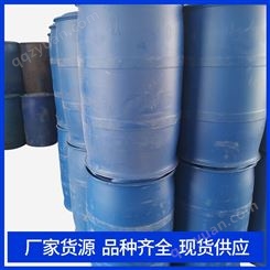25亚氯酸钠槽罐车桶装污水处理用邢氏化工直发
