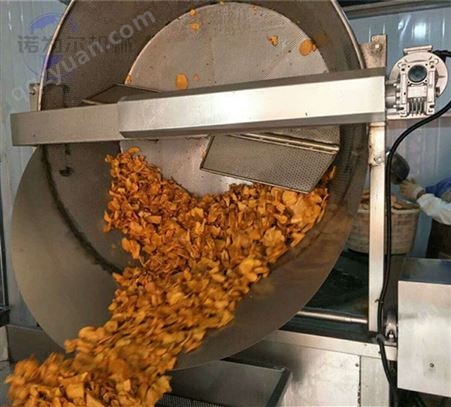 2021年新款薯片油炸锅　自动出料薯片油炸设备　诺为尔专业油炸机厂家