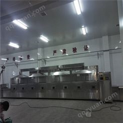 上海威南微波供应  大豆、豆类熟化机
