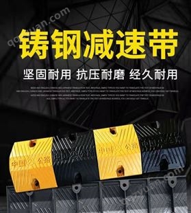 鸿福熙SMC线槽减速带 道路电缆保护线槽 道路限速带 复合限速板