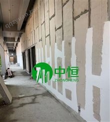 大湾区/珠三角 住宅建筑 新型轻质隔墙板中恒隔墙板