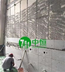 佛山/肇庆 机场 发电厂 装配式墙板 EPS复合板-广东中恒