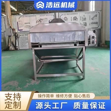 浩远自动化HY-479型橄榄菜漂烫机木耳清洗设备牛蒡蒸煮设备