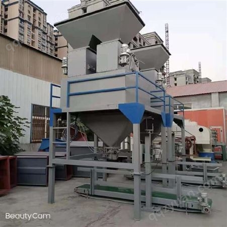 煤炭颗粒定量包装机 煤炭定量包装机 丰庆河沙灌包机