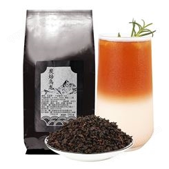 西安状元茶小仙奶茶原料 奶茶店用乌龙茶