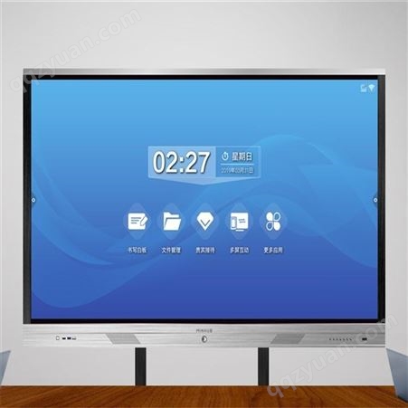 互动触控一体机视频会议大屏触摸电子白板智能会议平板