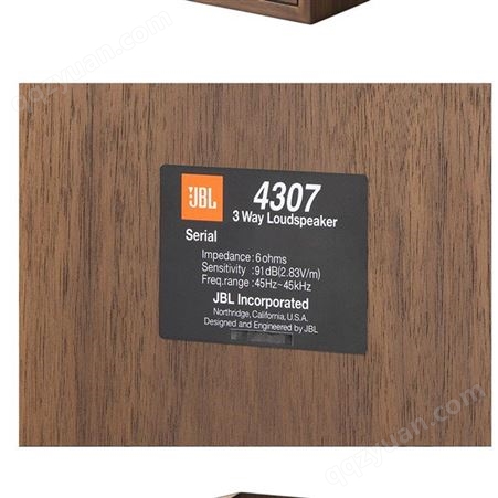 JBL 4307 发烧HIFI书架音箱 4系录音棚录音室钻石号角木质箱