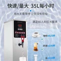 西安有奶茶设备开水机批发 可加盟状元茶小仙奶茶品牌