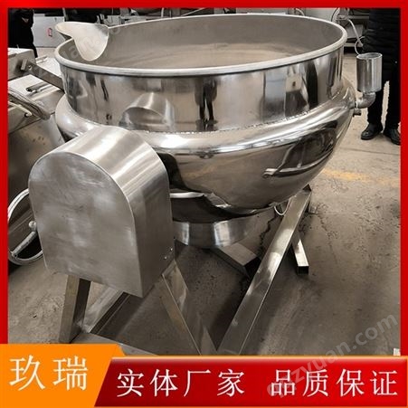 炒制酱料的机器 豌豆凉粉搅拌锅 电加热魔芋豆腐熬制锅