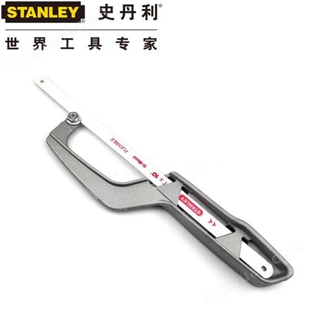 STANLEY/史丹利 10寸金属柄小钢锯 STHT15809-8-23