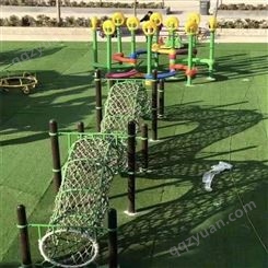 幼儿园游乐设施爬网钻洞  儿童游乐设施