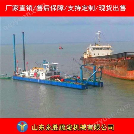 广东挖泥船 150方绞吸式挖泥船输送距离1000米