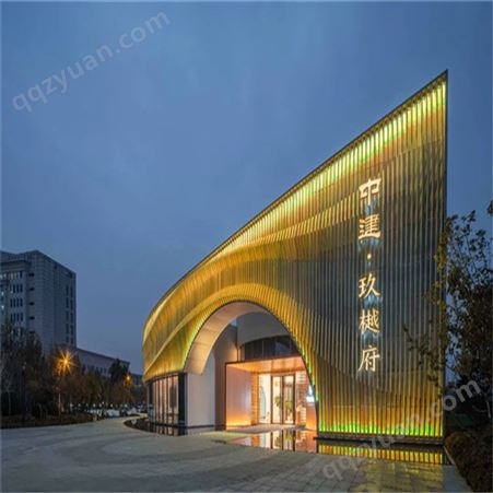 天津中建·玖樾府营销中心亮化设计方案