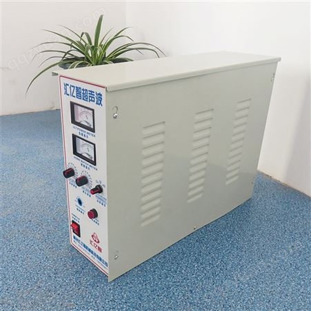 超声波电箱 工地建筑用 低压成套 不锈钢配电柜