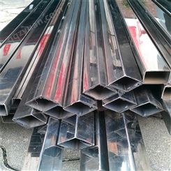 304不锈钢方管矩形管 焊管亮面不锈钢管 优质钢材供应