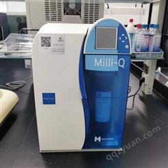 二手 密理博Milli-Q Integral超纯水系统 纯水仪