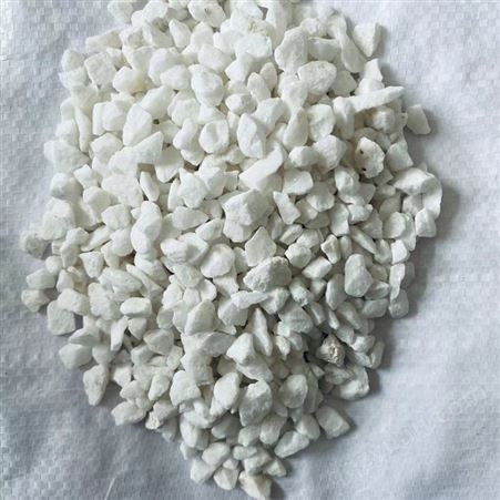 鹅卵石 白色卵石 庭院铺路铺地用小石子 东霞生产 全国供应