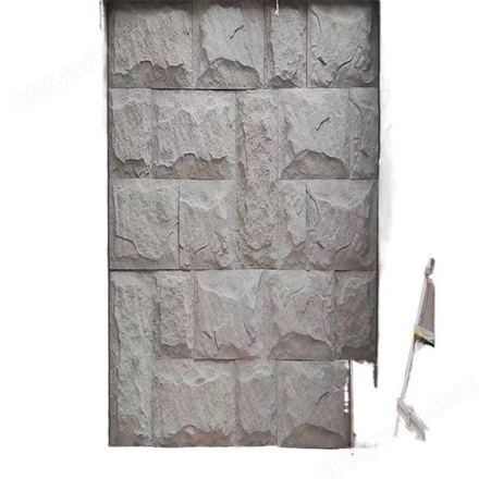 pu石皮蘑菇石外墙砖别墅乡庭院条石凹凸流水石背景墙景观石